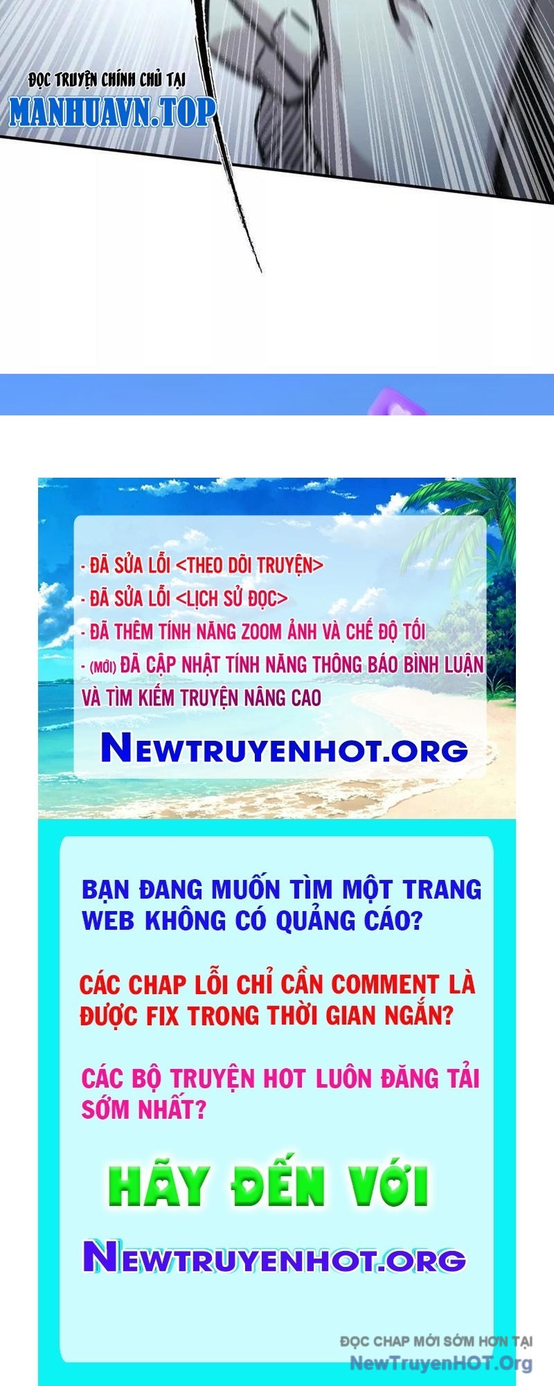 Cương Thi Tiên Sinh: Chapter 183