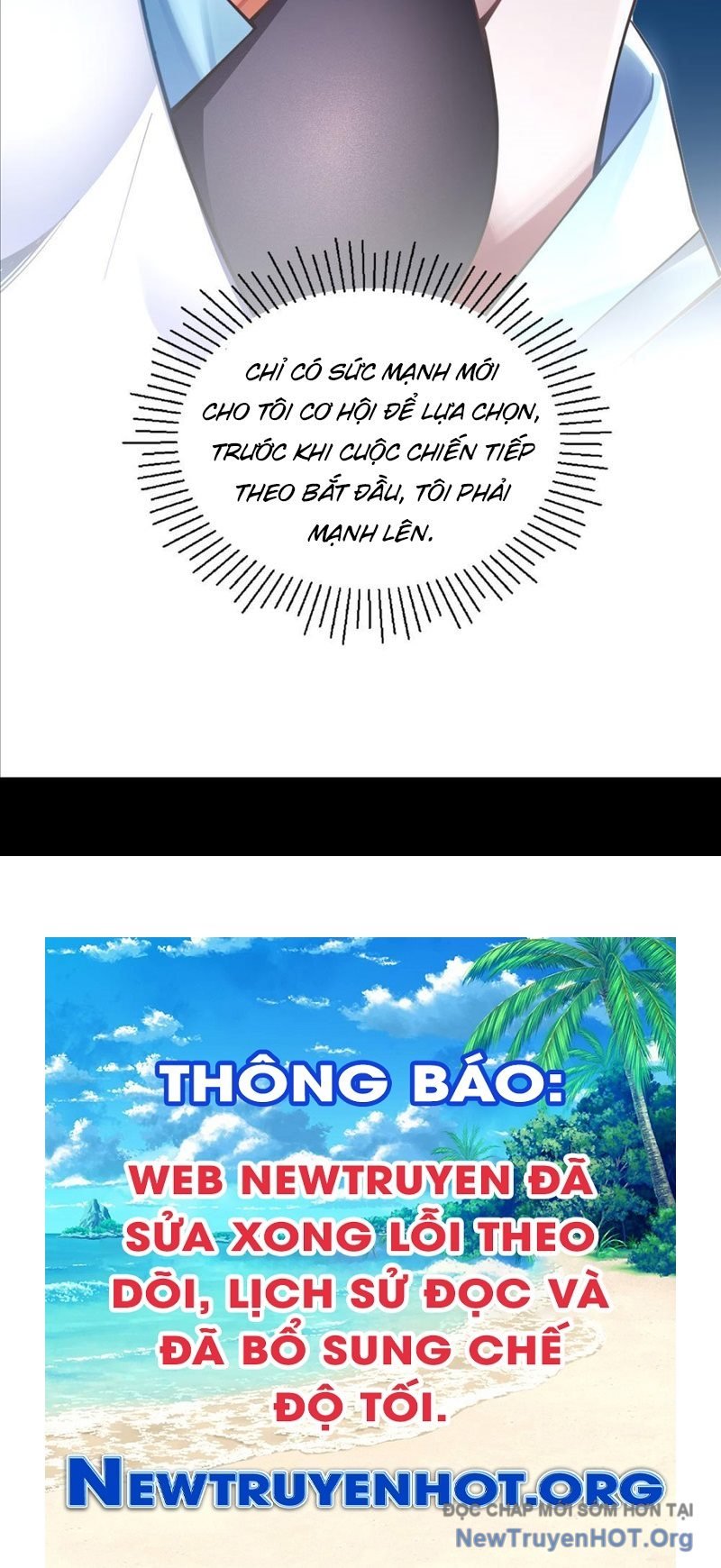Cương Thiết Khế Ước: Chapter 30