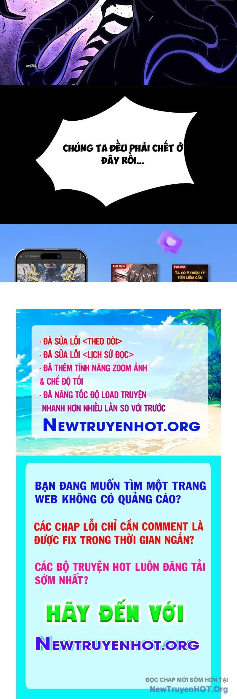 Cương Thiết Khế Ước: Chapter 31