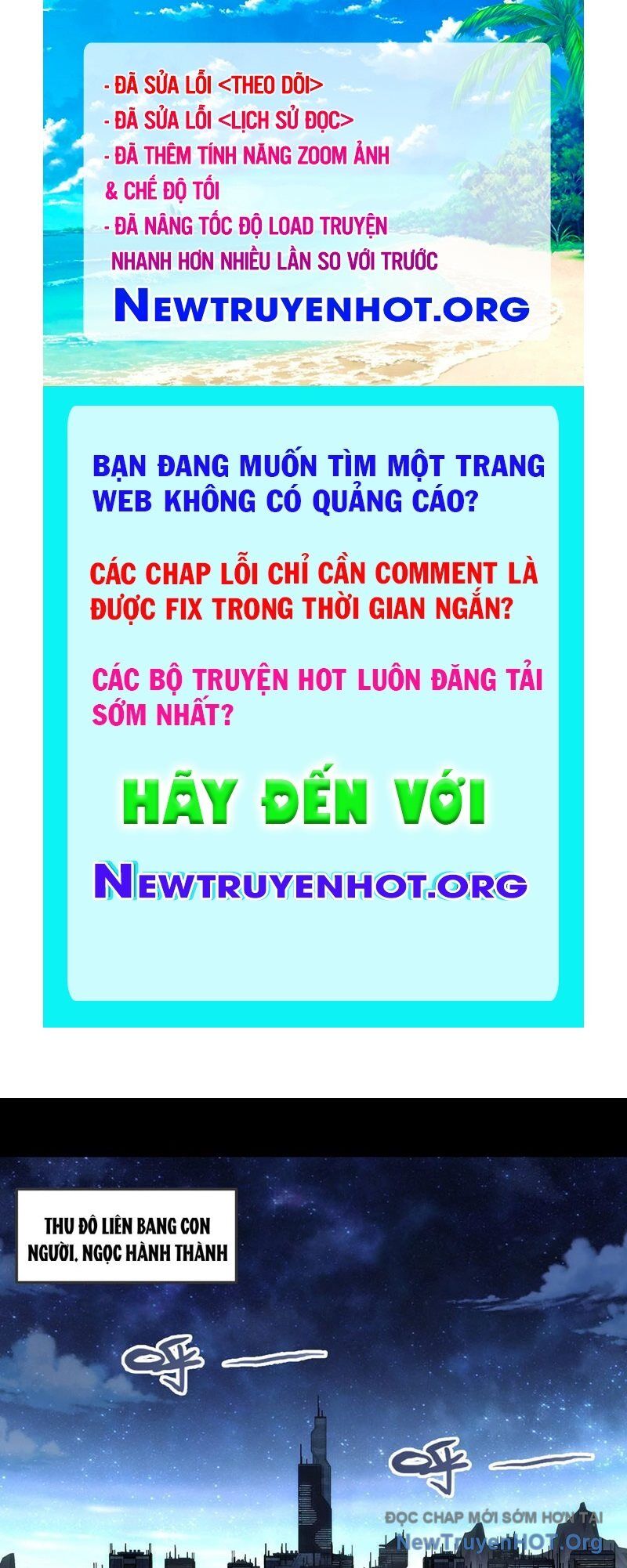 Cương Thiết Khế Ước: Chapter 32