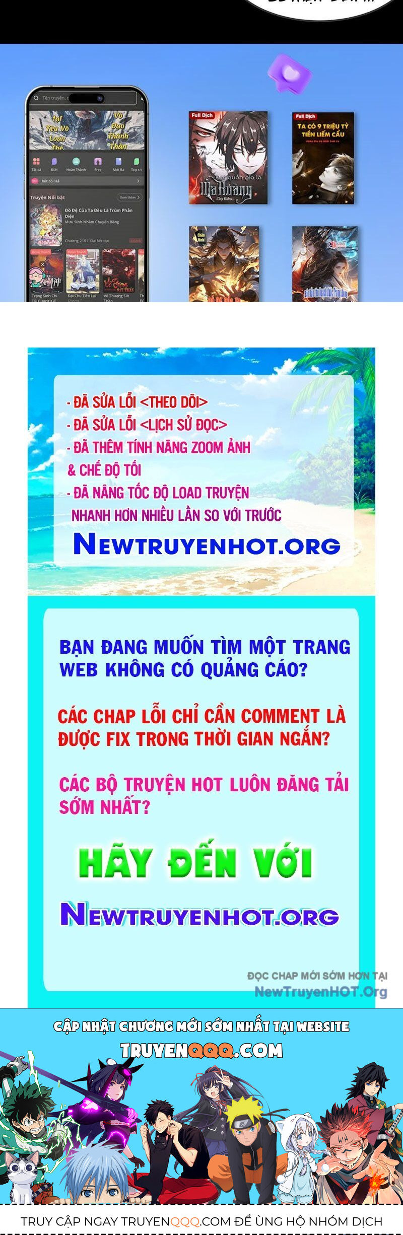 Cương Thiết Khế Ước: Chapter 32