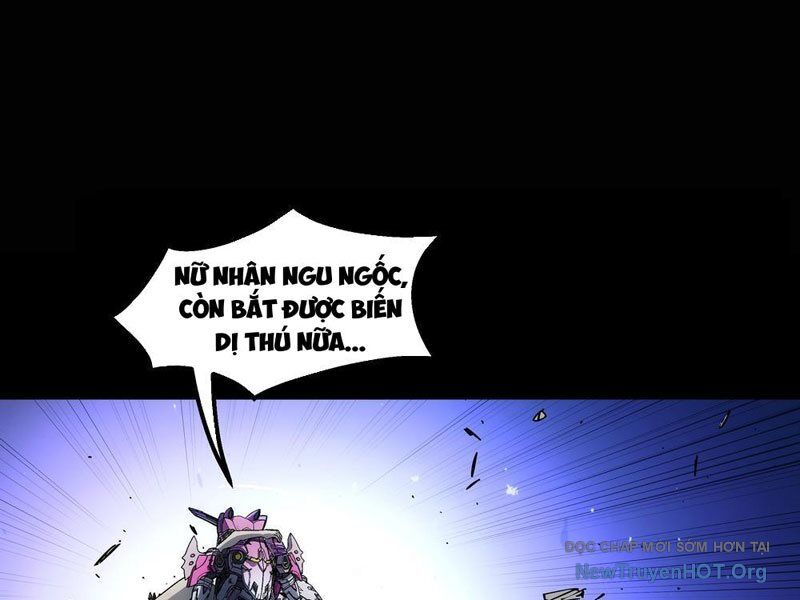 Cương Thiết Khế Ước: Chapter 32