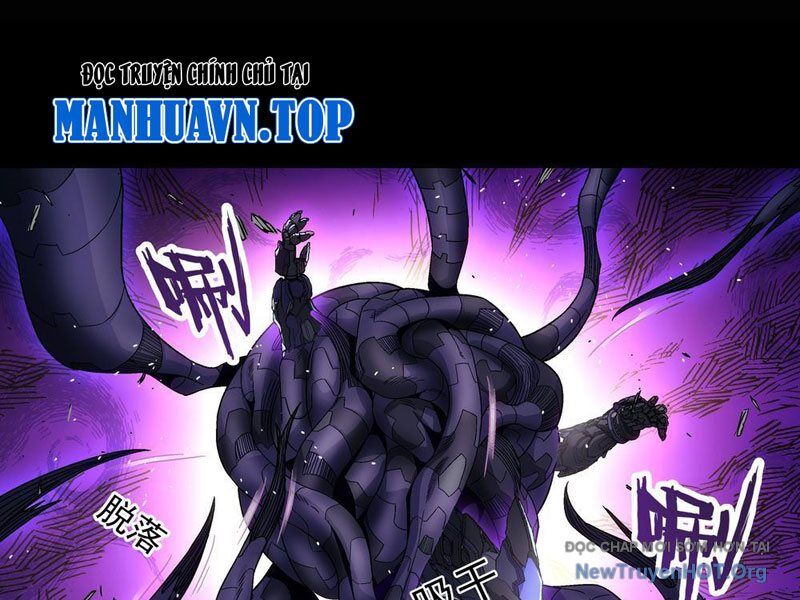 Cương Thiết Khế Ước: Chapter 32