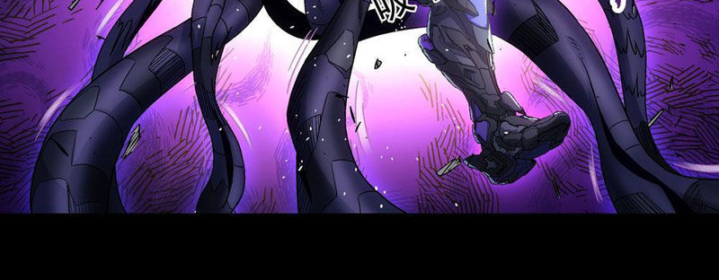 Cương Thiết Khế Ước: Chapter 32