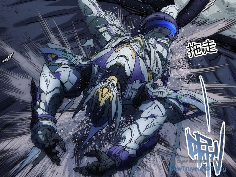 Cương Thiết Khế Ước: Chapter 33