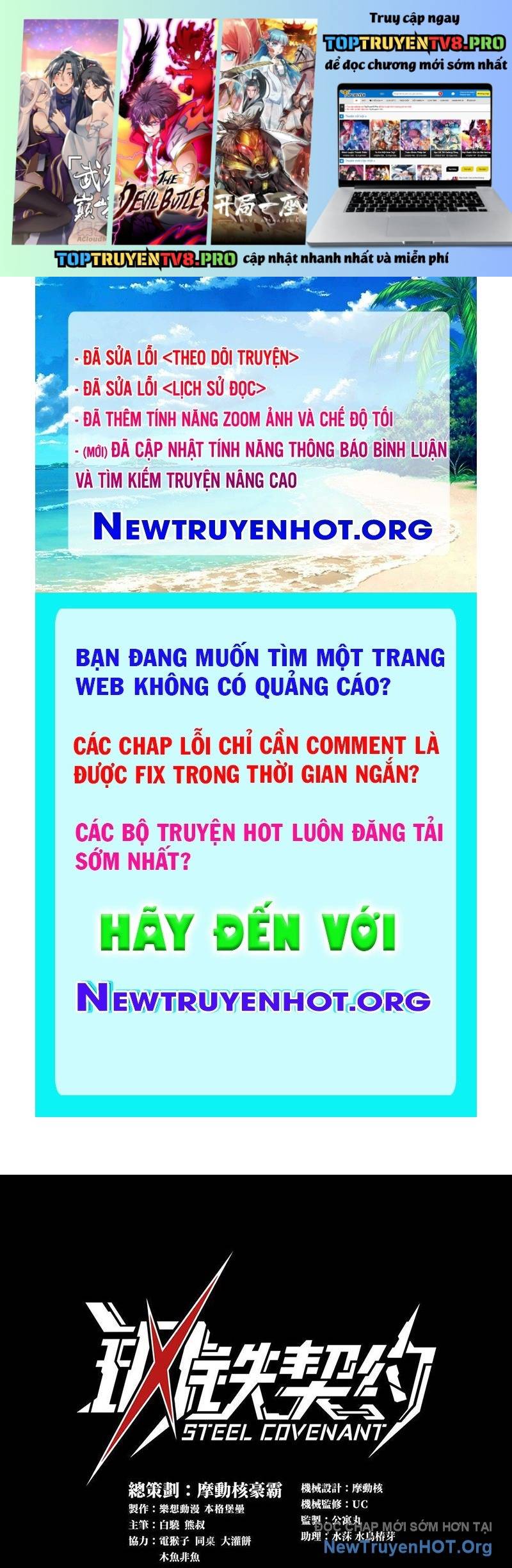 Cương Thiết Khế Ước: Chapter 34