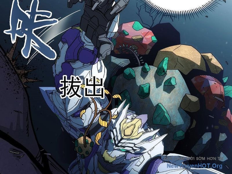 Cương Thiết Khế Ước: Chapter 35