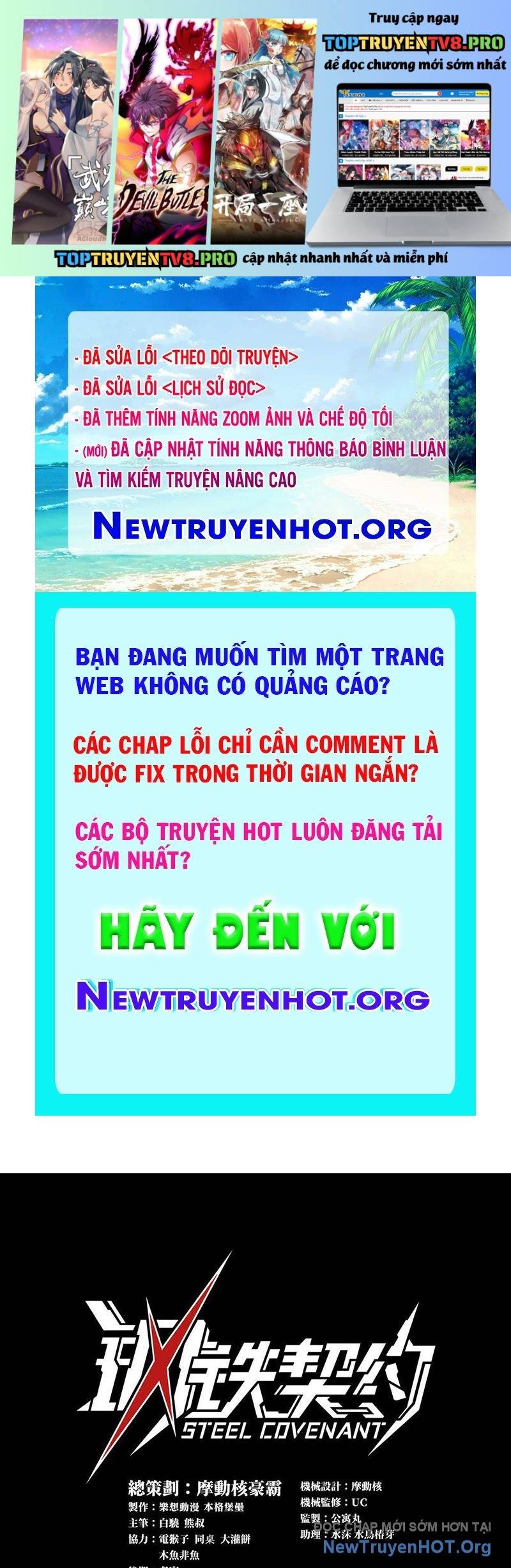 Cương Thiết Khế Ước: Chapter 36