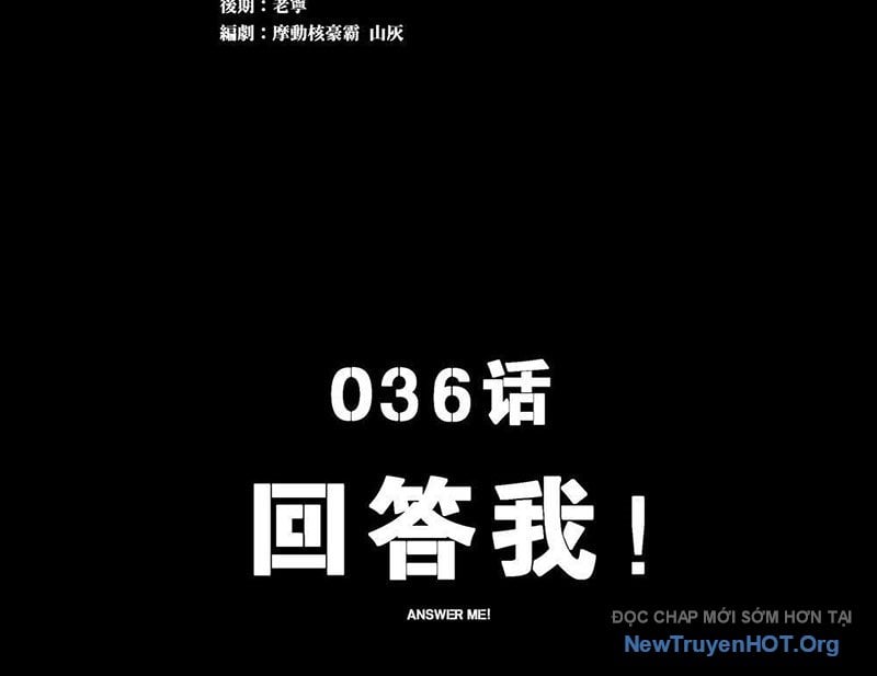 Cương Thiết Khế Ước: Chapter 36