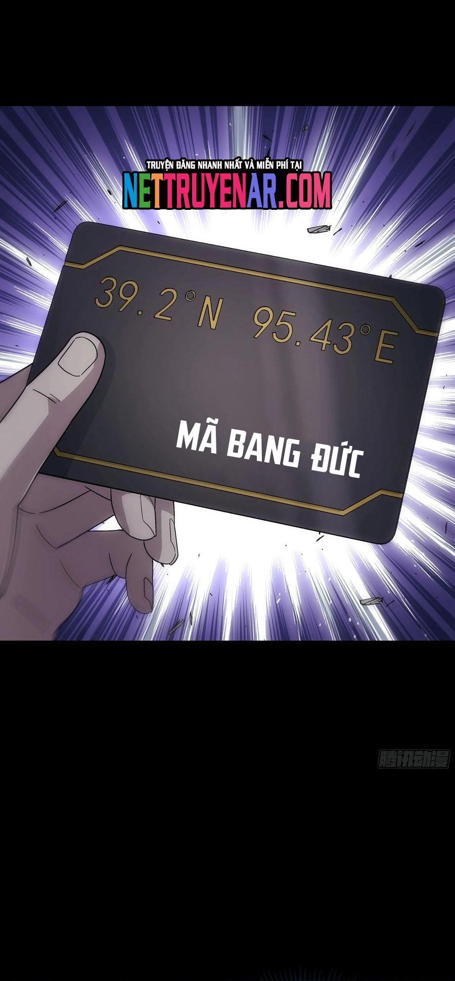 Cương Thiết Khế Ước: Chapter 38