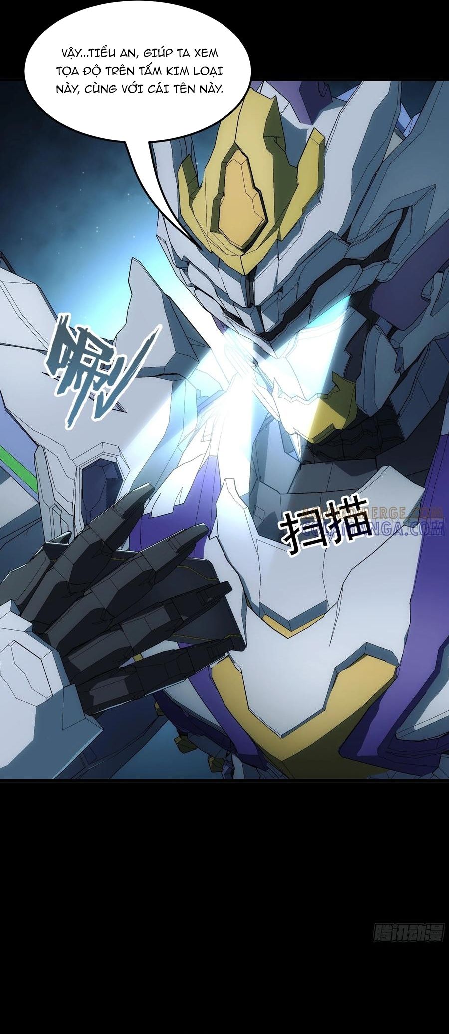 Cương Thiết Khế Ước: Chapter 38