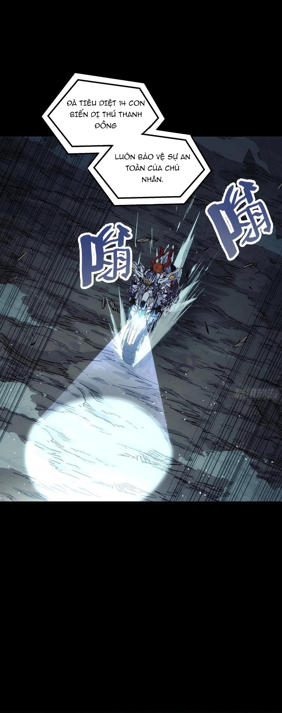 Cương Thiết Khế Ước: Chapter 38