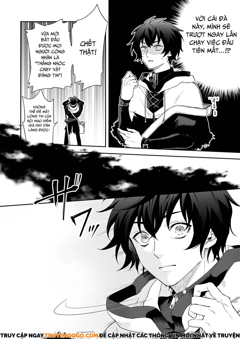 Cựu Dũng Sĩ Mạnh Nhất Giờ Chỉ Là Nhân Vật Phụ: Chapter 6