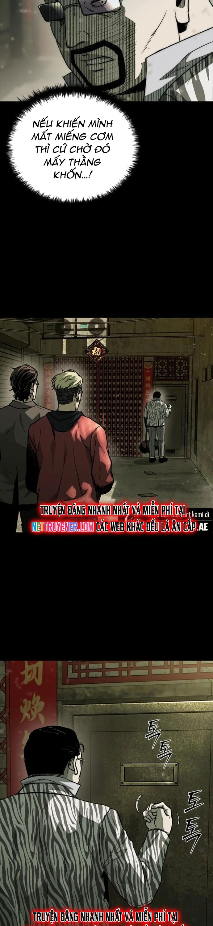 Cửu Long Saroka: Chapter 26