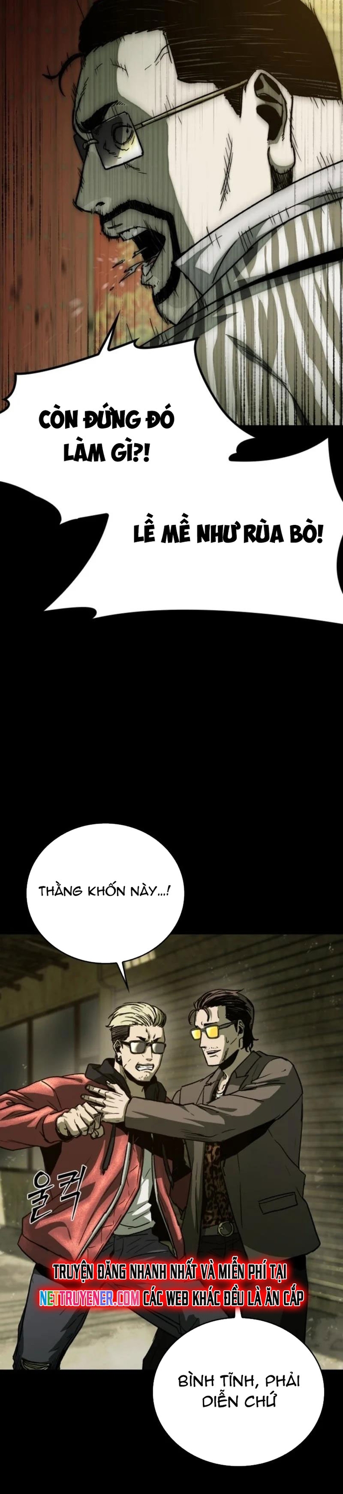 Cửu Long Saroka: Chapter 26