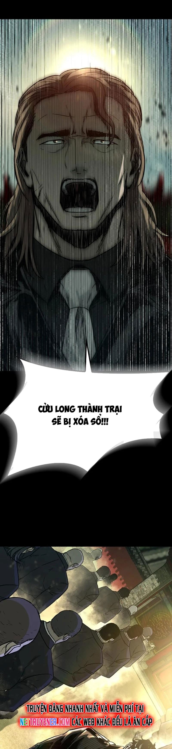 Cửu Long Saroka: Chapter 26