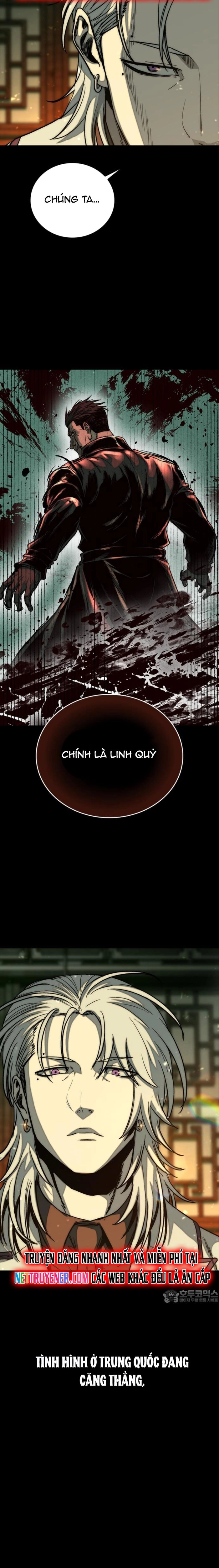 Cửu Long Saroka: Chapter 27