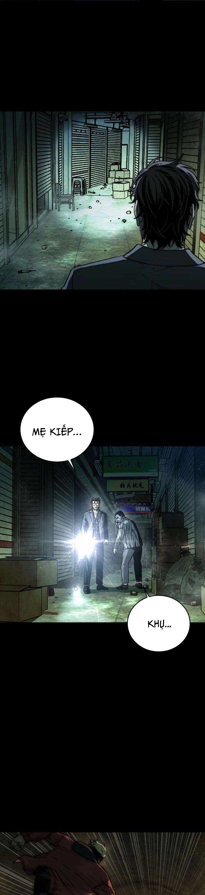 Cửu Long Saroka: Chapter 28