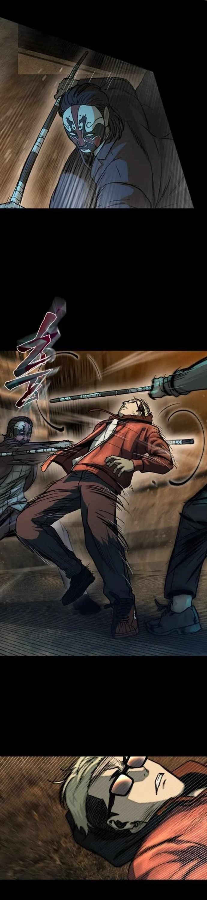 Cửu Long Saroka: Chapter 29