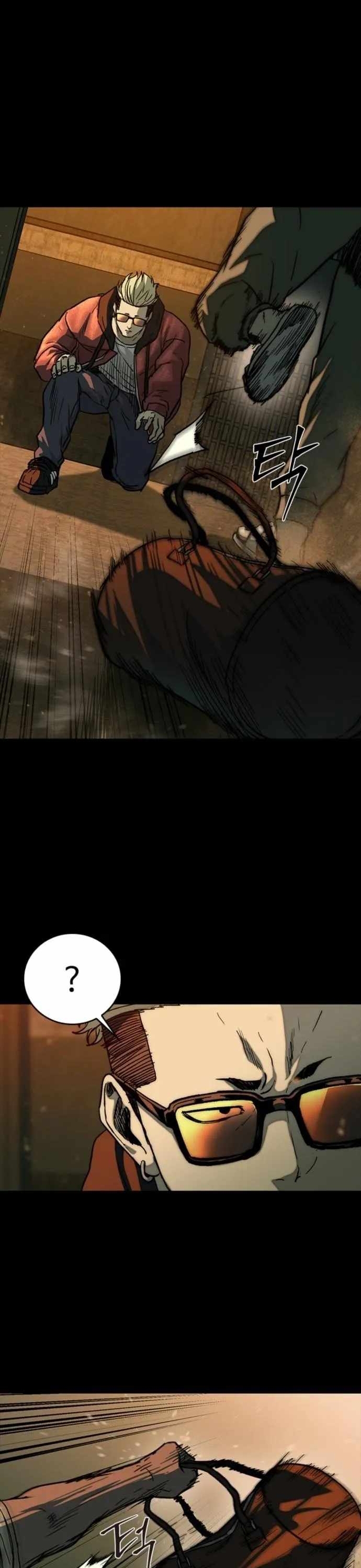 Cửu Long Saroka: Chapter 29