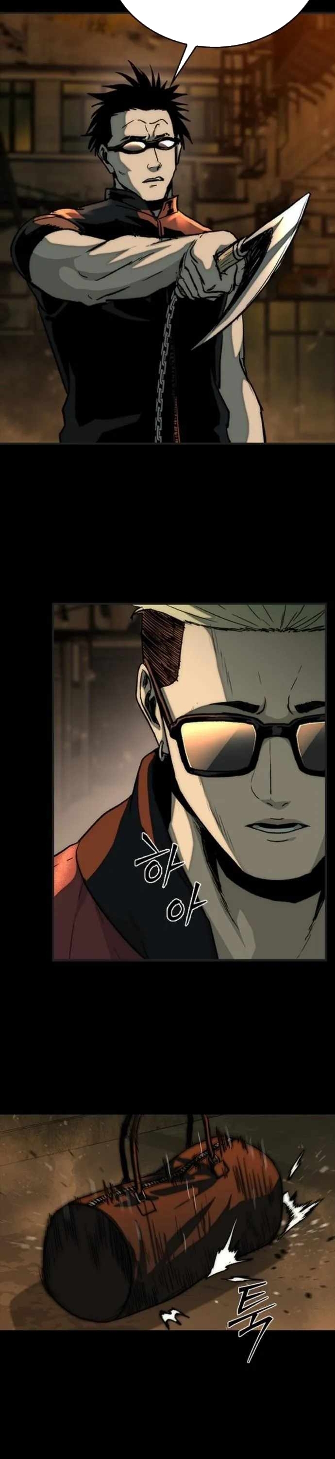 Cửu Long Saroka: Chapter 29