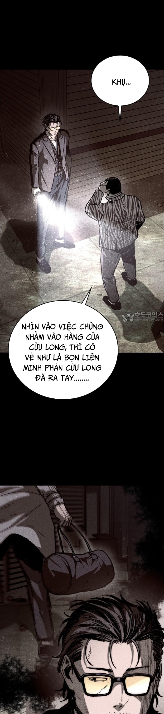 Cửu Long Saroka: Chapter 30