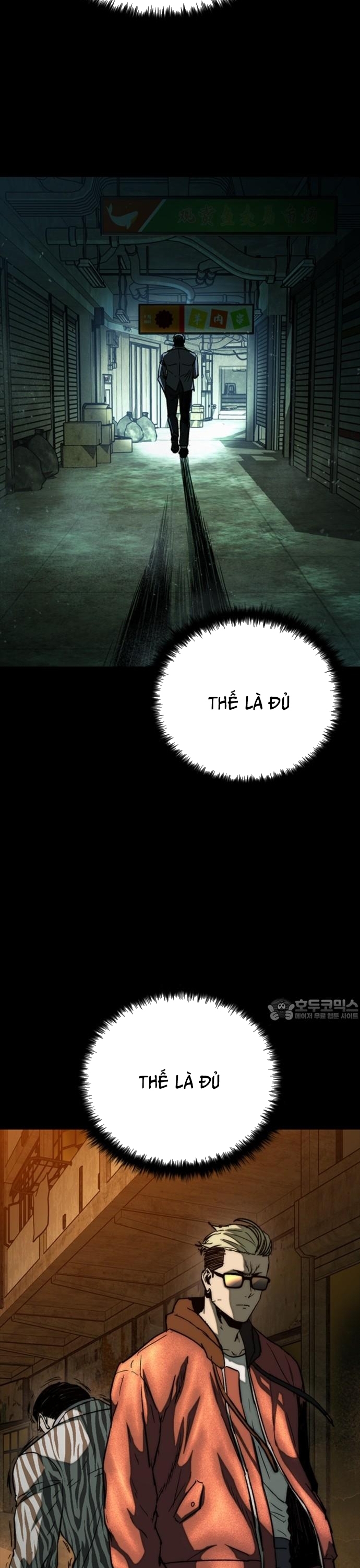 Cửu Long Saroka: Chapter 30