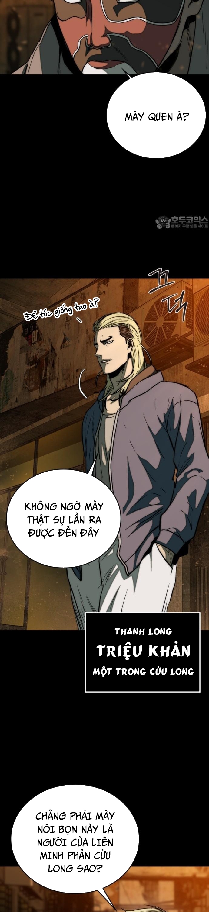 Cửu Long Saroka: Chapter 30