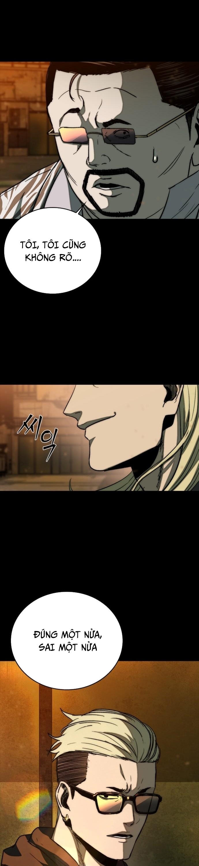 Cửu Long Saroka: Chapter 30