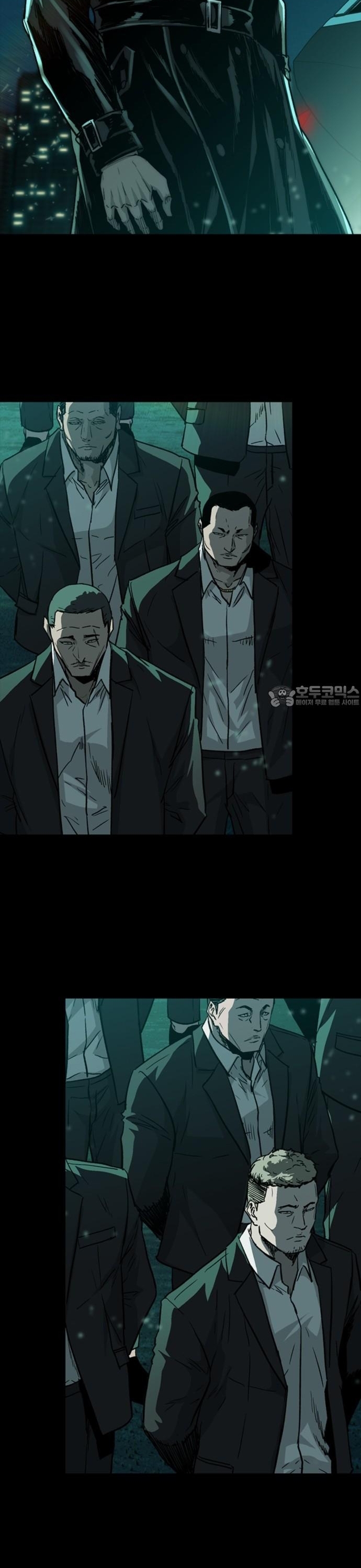 Cửu Long Saroka: Chapter 30