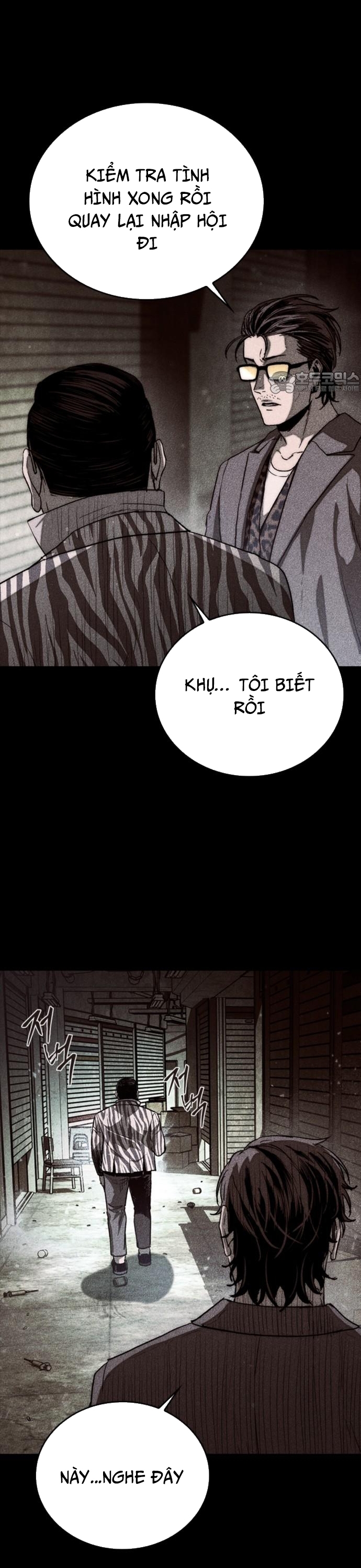 Cửu Long Saroka: Chapter 30