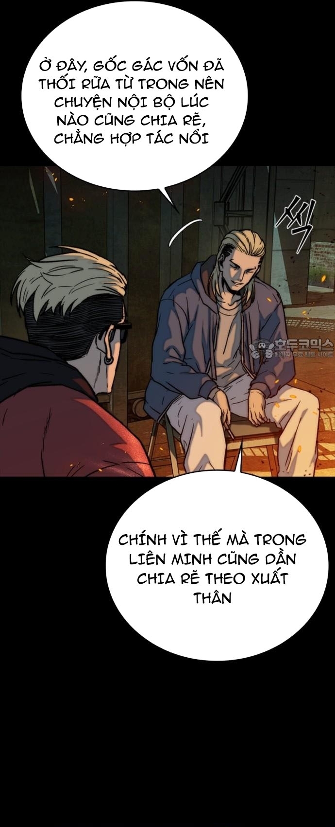 Cửu Long Saroka: Chapter 31