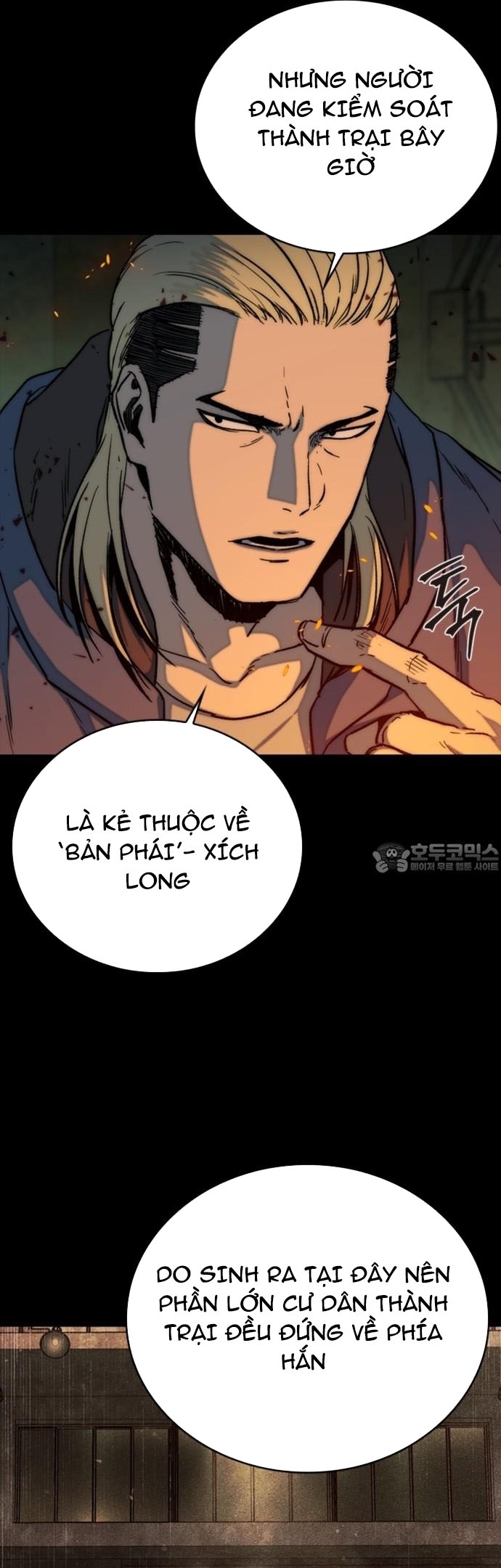 Cửu Long Saroka: Chapter 31