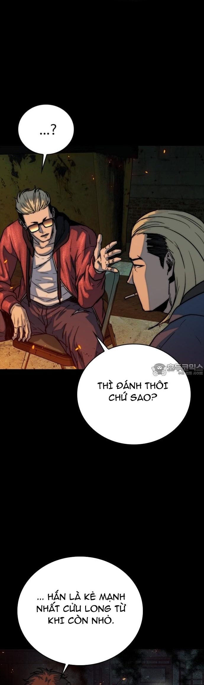Cửu Long Saroka: Chapter 31