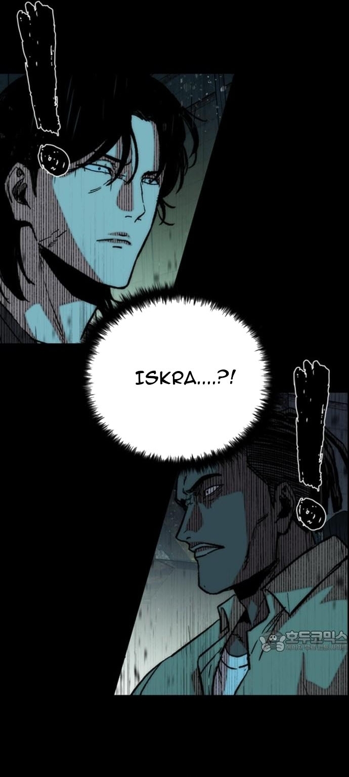 Cửu Long Saroka: Chapter 31