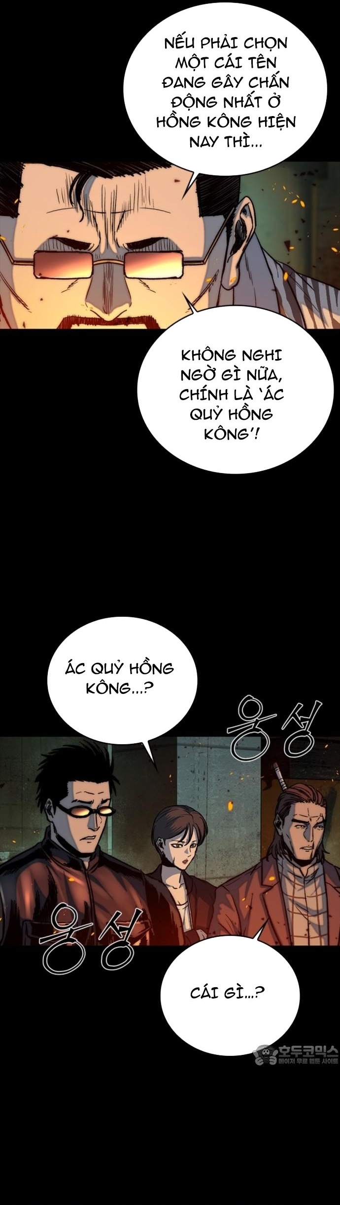 Cửu Long Saroka: Chapter 31