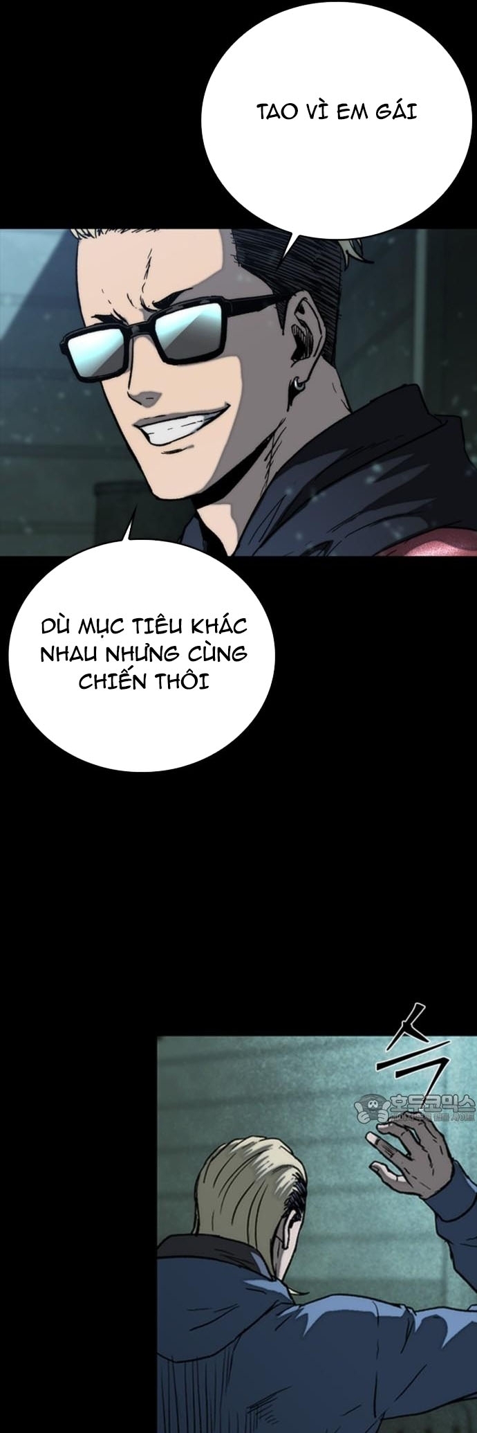 Cửu Long Saroka: Chapter 31