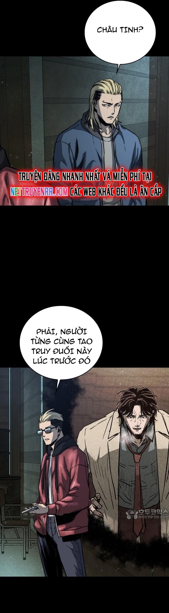 Cửu Long Saroka: Chapter 31