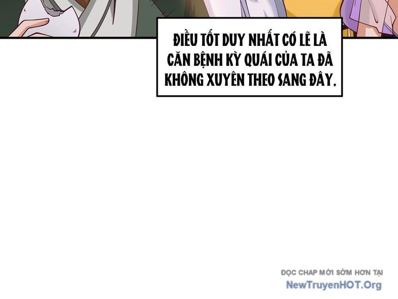 Cựu Nhật Chi Triện: Chapter 1