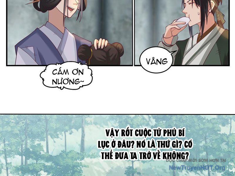 Cựu Nhật Chi Triện: Chapter 1