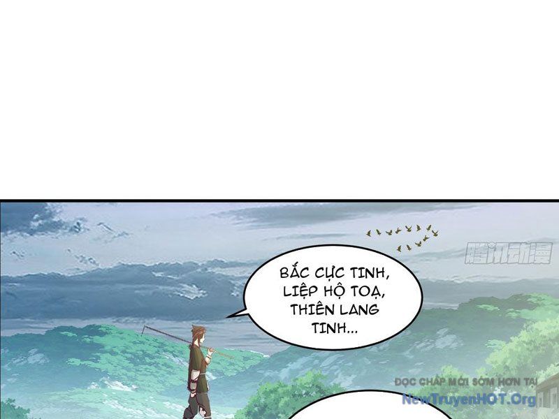 Cựu Nhật Chi Triện: Chapter 1