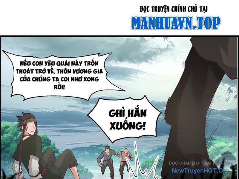 Cựu Nhật Chi Triện: Chapter 1