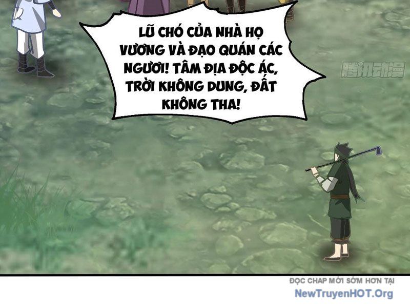 Cựu Nhật Chi Triện: Chapter 1