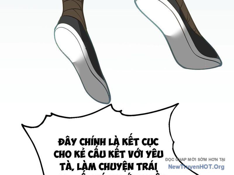 Cựu Nhật Chi Triện: Chapter 1
