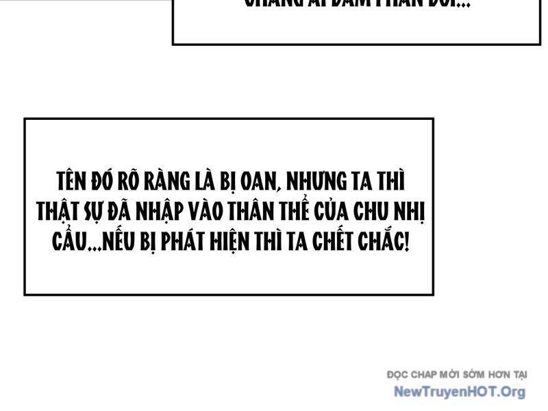 Cựu Nhật Chi Triện: Chapter 1