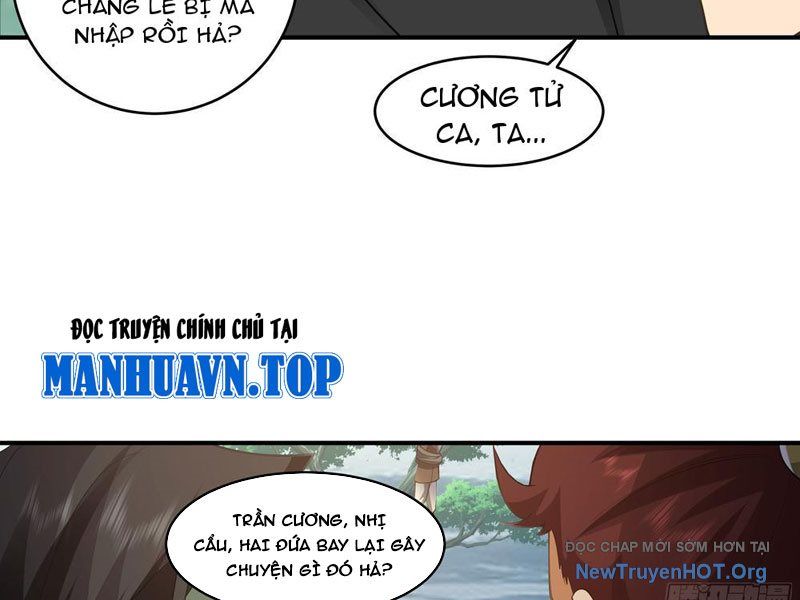 Cựu Nhật Chi Triện: Chapter 1