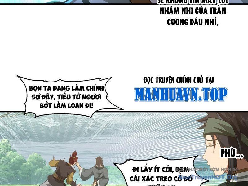 Cựu Nhật Chi Triện: Chapter 1