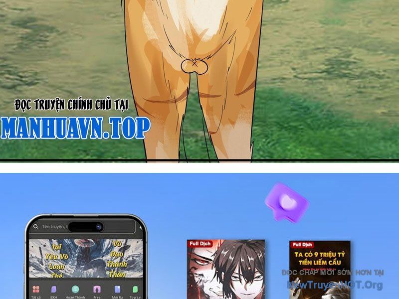 Cựu Nhật Chi Triện: Chapter 1