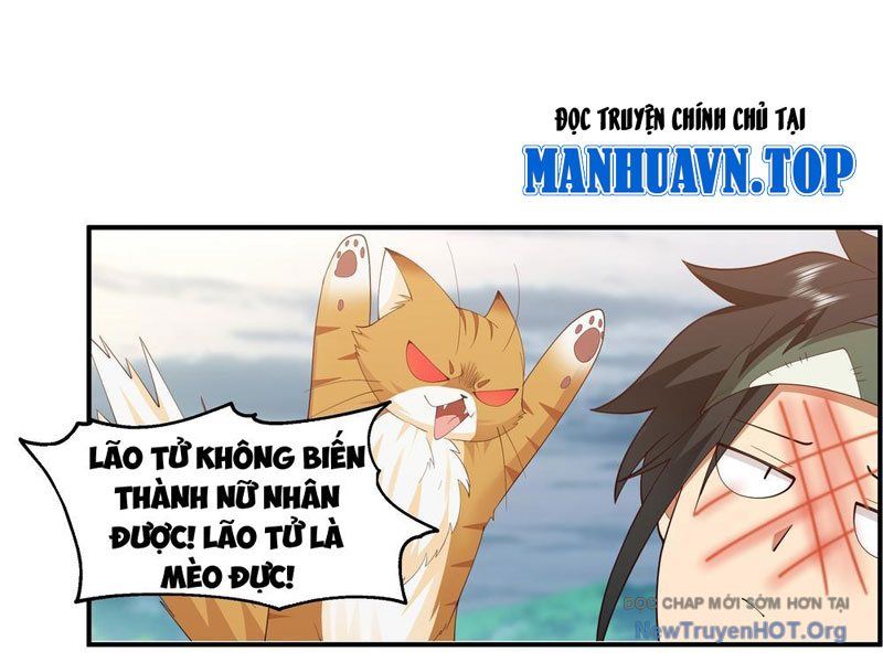 Cựu Nhật Chi Triện: Chapter 2