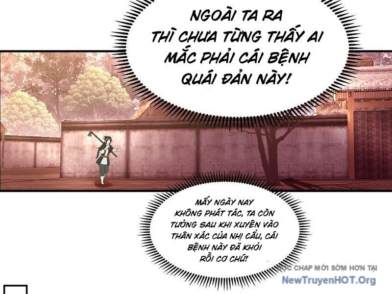 Cựu Nhật Chi Triện: Chapter 2